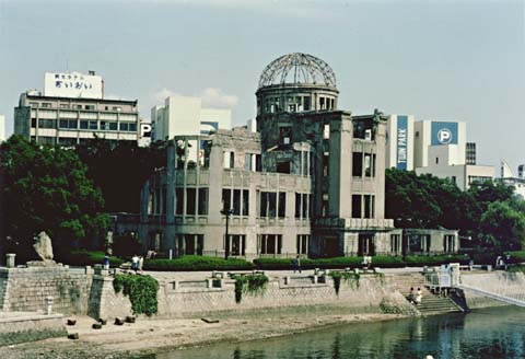 C-42 The Dome (present), from west