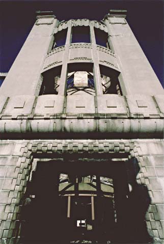 C-43 The front entrance of the Dome (present)
