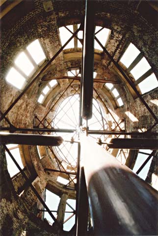 C-45 The Dome, view from the ground (present)