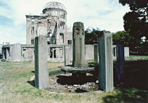 C-47 Remains of the fountain in the gardens (present) 