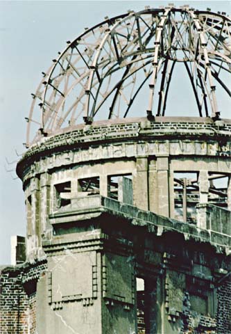 C-49 Details of the Dome (present), from south