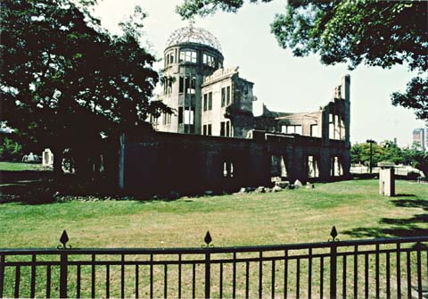 C-52 Lawn around the Dome (present)