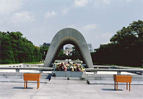 D-54 Cenotaph for the Atomic Bomb Victims (Memorial Monument for Hiroshima, City of Peace) 