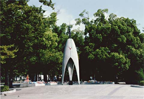 D-55 Children's Peace Monument