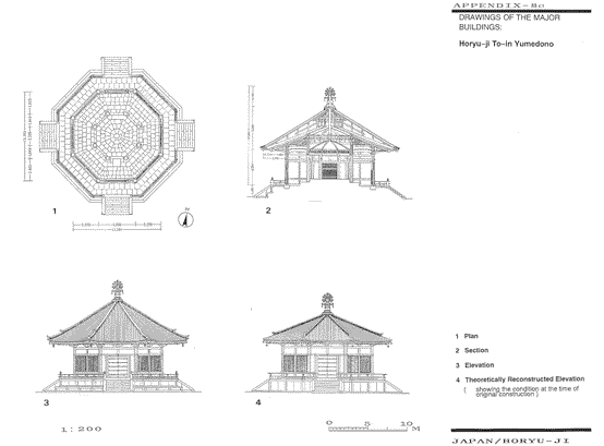Horyu-ji To-in Yumedono
