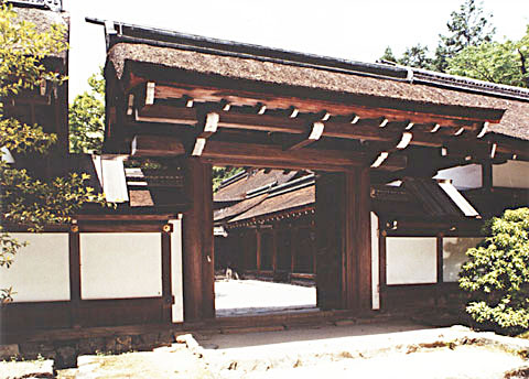 A-15 Kamowakeikazuchi-jinja