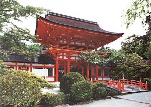 A-19 Kamowakeikazuchi-jinja
