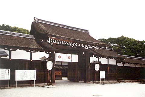 B-14 Kamomioya-jinja