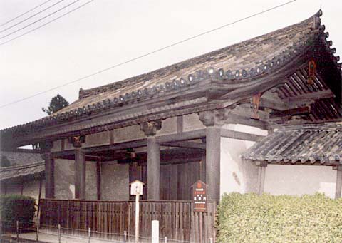 C-10 Kyo-o-gokoku-ji