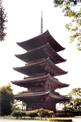 C-13 Kyo-o-gokoku-ji