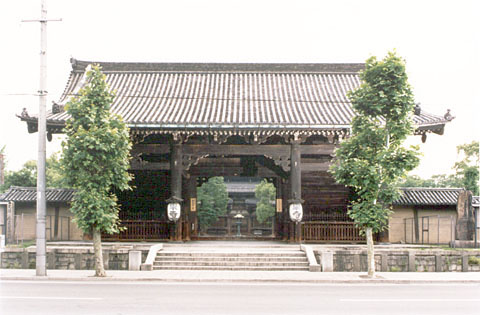 C-18 Kyo-o-gokoku-ji