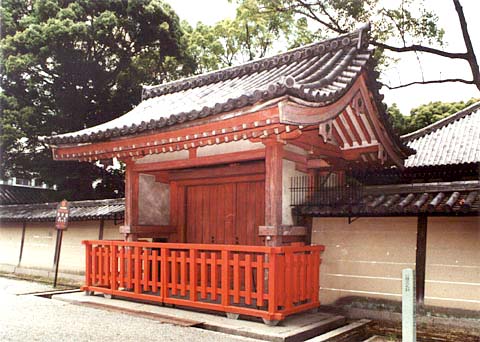 C-22 Kyo-o-gokoku-ji