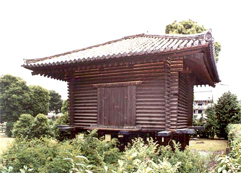 C-24 Kyo-o-gokoku-ji