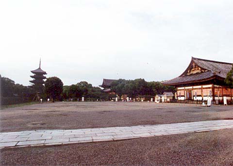 C-6 Kyo-o-gokoku-ji