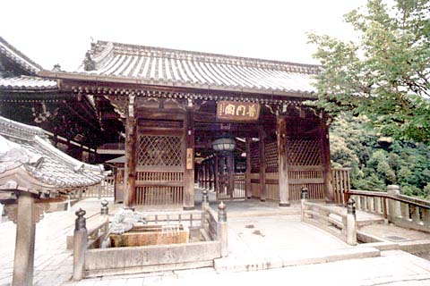 D-14 Kiyomizu-dera