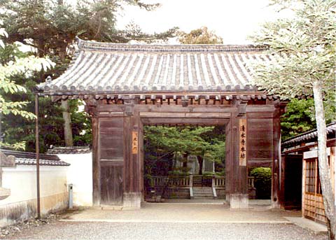 D-15 Kiyomizu-dera
