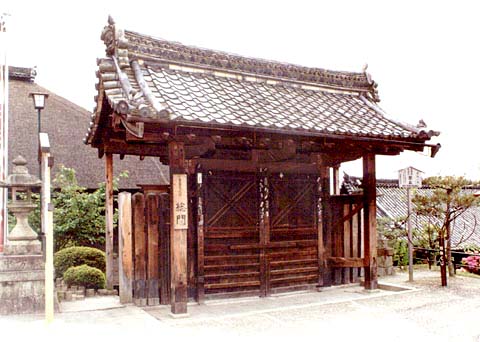 D-22 Jishu-jinja