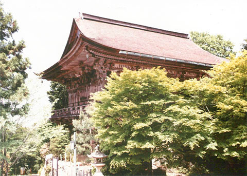 F-13 Daigo-ji
