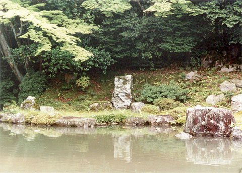 F-26 Daigo-ji Sanpo-in Teien <garden>