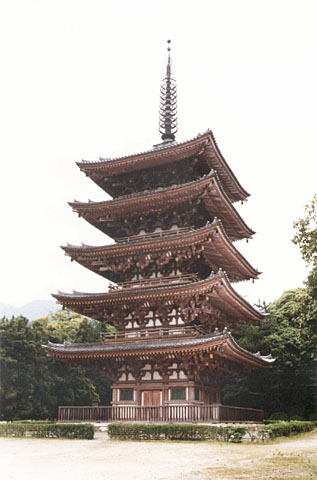 F-6 Daigo-ji
