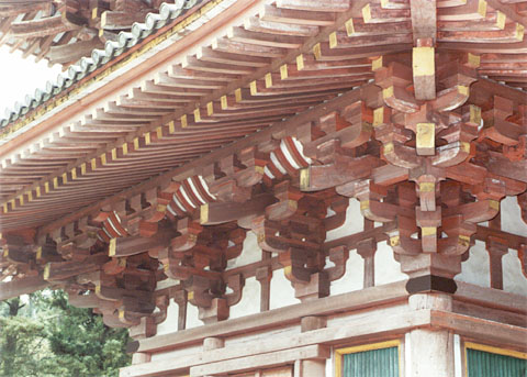 F-7 Daigo-ji