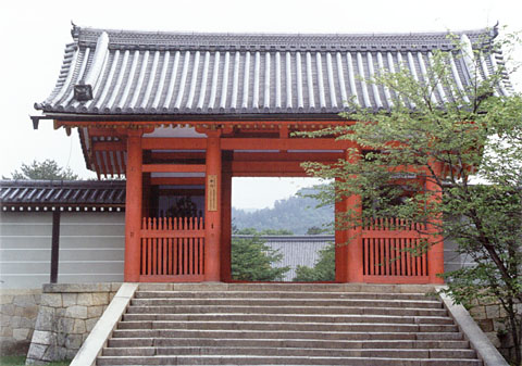 G-11 Ninna-ji