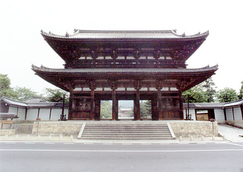 G-12 Ninna-ji