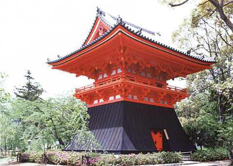 G-13 Ninna-ji