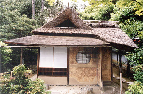 G-20 Ninna-ji