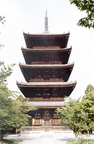 G-9 Ninna-ji