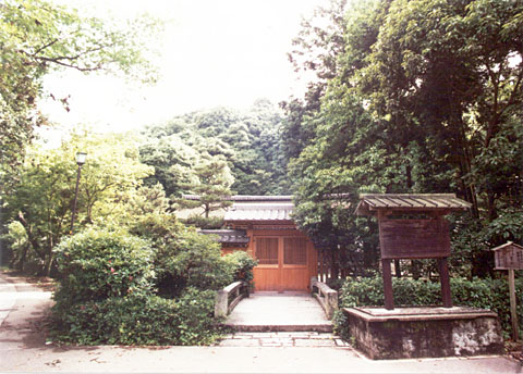 I-3 View of the nominated property