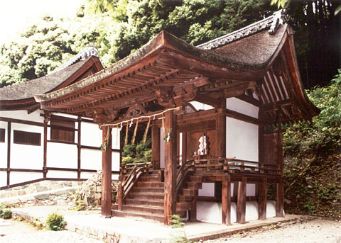 I-8 Ujigami-jinja