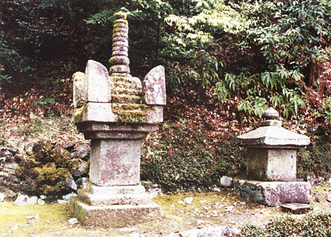 J-5 Kozan-ji
