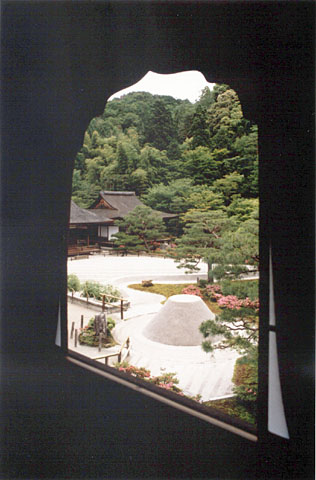 N-10 Jisho-ji Teien <garden>