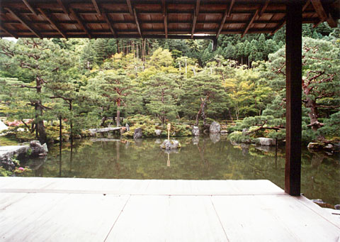 N-11 Jisho-ji Teien <garden>