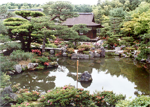 N-13 Jisho-ji Teien <garden>