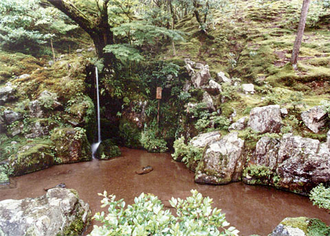 N-14 Jisho-ji Teien <garden>
