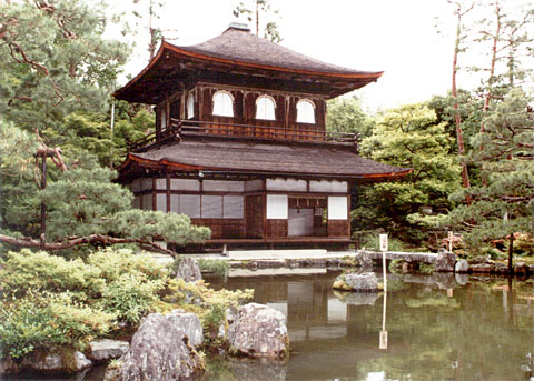 N-5 Jisho-ji Ginkaku