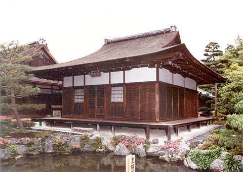 N-7 Jisho-ji Togudo