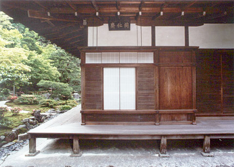 N-8 Jisho-ji Togudo