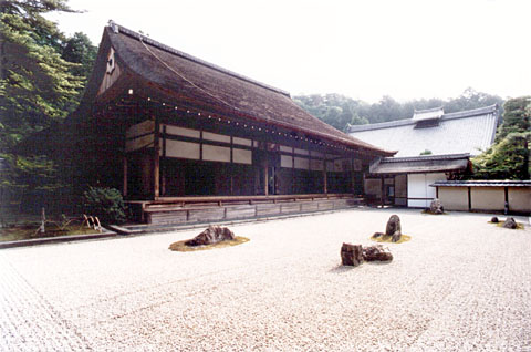 O-4 Ryoan-ji