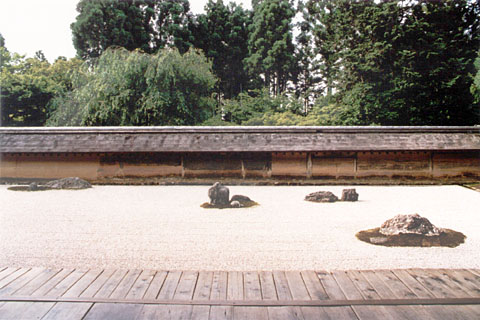 O-6 Ryoan-ji Hojo-teien <garden>