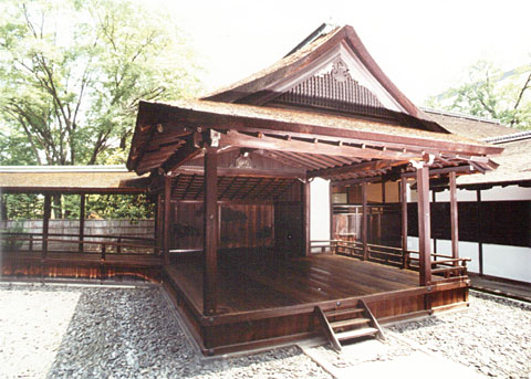 P-14 Hongan-ji