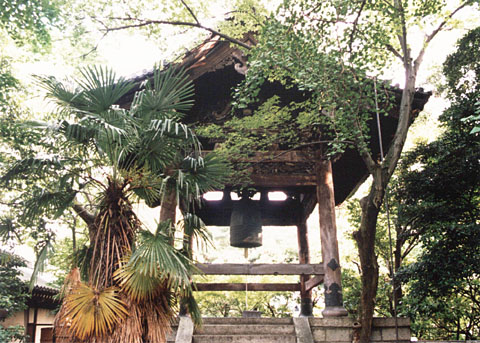 P-15 Hongan-ji