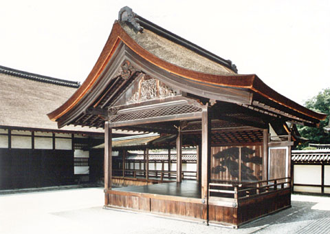 P-16 Hongan-ji