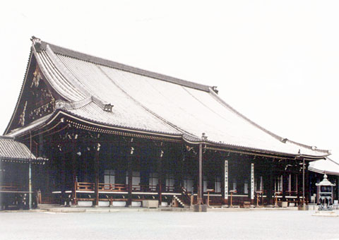 P-18 Hongan-ji