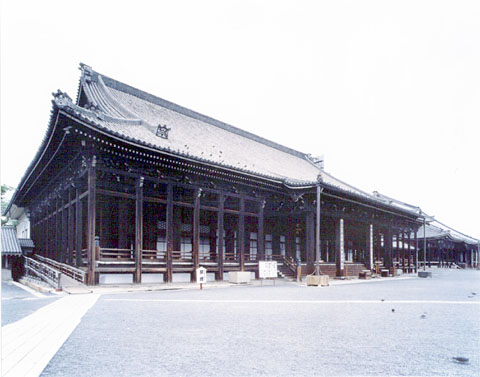 P-5 Hongan-ji