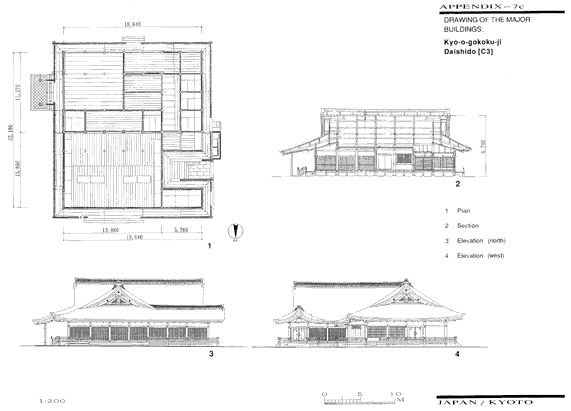 Kyo-o-gokoku-ji Daishido[C3]