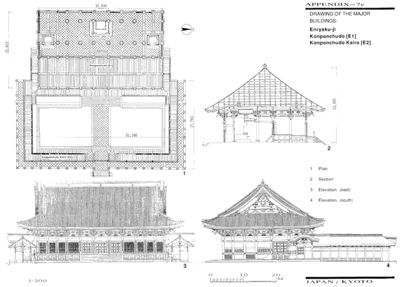 Enryaku-ji-Konponchudo[E1]-Konponchudo Kairo[E2]
