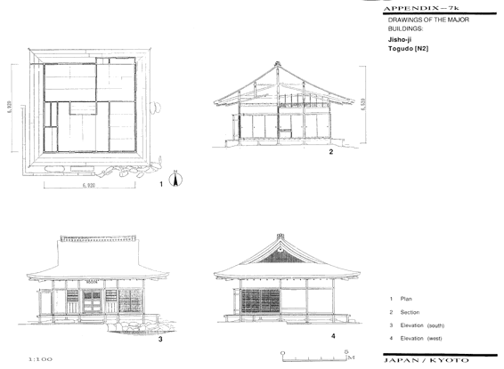 Jisho-ji Togudo[N2]